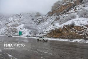 بارش کم‌سابقه برف در فارس/ تمرکز بارش‌ها به شمال غرب استان می‌رود