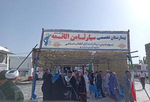 افتتاح بیمارستان سیار ثامن‌الائمه نیروی زمینی سپاه
