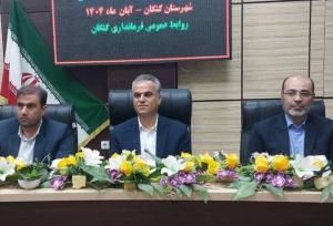 فرماندار کنگان: مشارکت مردمی در پویش ملی «بساز، مدرسه‌ساز» گسترش یابد