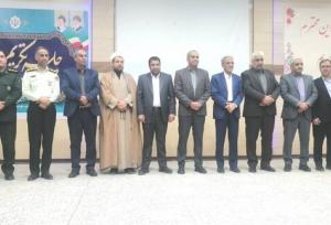 مراسم تکریم و معارفه مدیر آموزش و پرورش عنبرآباد برگزار شد