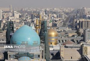 «نشان مشهدالرضا(ع)»، ارتقا دهنده فرهنگ زیارت در مقدس مشهد