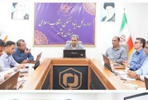 لزوم تعامل سازنده میان بنیاد مسکن و نظام مهندسی ساختمان در بوشهر
