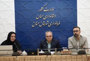 فرماندار: سمنان صاحب مرکز جامع رفاه سالمندان می‌شود