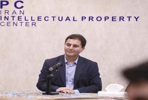 ایران و الحاق به موافقت‌نامه لاهه برای ثبت بین‌المللی طرح‌های صنعتی