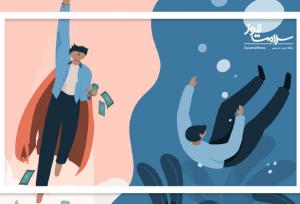 اختلال دوقطبی یا نوسانات خلقی عادی؟ تفاوت‌ها را بشناسید