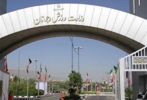تأیید ۲ نامزد ریاست نجات غریق با وجود ابطال فرآیند ثبت‌نام!