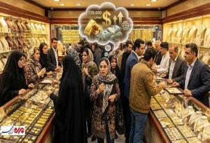 بازار داغ طلا؛ نیم سکه ۷۵ میلیون تومان شد