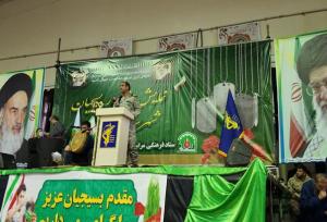 سردار رضایی: بسیج بدون چشمداشت در همه میدان‌ها کنار مردم بوده است