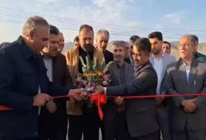 تأمین زیرساخت‌های رفاهی از پیش‌شرط‌های اصلی گردشگری پویا و پایدار است
