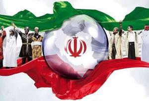 رویداد ملی «ایران‌ جان» در فارس آغاز شد