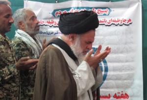 نماز باران در بشاگرد برگزار شد