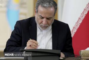 عراقچی خواستار تشکیل جلسه اضطراری شورای امنیت شد