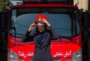 محمدی: به زودی ۲۰ آتش‌نشان زن به سازمان آتش‌نشانی تهران ملحق می‌شوند