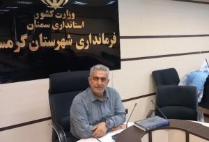 حل بحران آب گرمسار نیازمند فضایی آرام؛دروازه ورود صنایع آب‌بر بسته است
