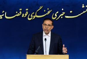 پیگیری مشترک جنایات اسرائیل در نهادهای بین‌المللی توسط وزارت خارجه و قوه‌قضائیه