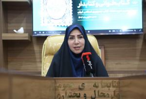 نشست خبری سرپرست کتابخانه‌های عمومی چهارمحال و بختیاری