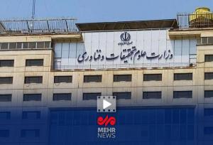 ماجرای تصمیم عجیب وزارت علوم!