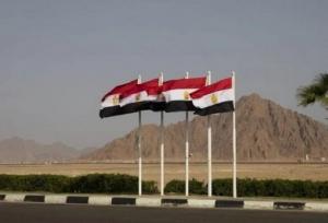 برگزاری اجلاس صلح در شرم الشیخ مصر در روز دوشنبه