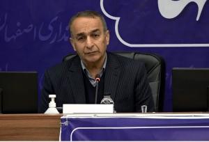 پیشگیری محور اصلی مدیریت بحران در اصفهان است 