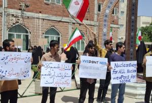 حرکت خودجوش دانشجویان بجنوردی در حمایت از حق غنی‌سازی هسته‌ای
