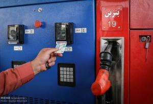 سه‌نرخی شدن بنزین حرکت مدبرانه دولت برای ثبات اقتصادی