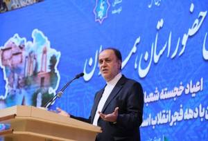 نایب رئیس مجلس: حضور مردم در ۲۲ بهمن عامل اصلی اقتدار و امنیت است