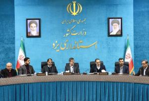 بابایی: کم‌تحرکی و سبک زندگی ناسالم، آینده توسعه یزد را تهدید می‌کند