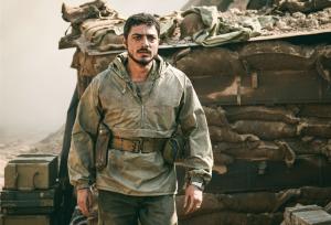 پوستر فیلم سینمایی «مجنون» رونمایی شد