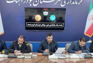 فرماندار: تأخیر در پرداخت تسهیلات موجب کاهش آمار ازدواج در کبودراهنگ شده است