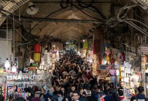 تخلفات صنفی را به سامانه ۱۳۵ گزارش دهید