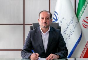 نقشه‌برداری خراسان جنوبی؛از رصد فرونشست تا پنجره واحد سرمایه گذاری
