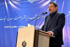 کردستان باید از خام‌فروشی معادن عبور کند