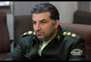 هشدار درباره کلاهبرداری‌های مالی؛ از ابلاغیه سامانه ثنا تا سهمیه بنزین