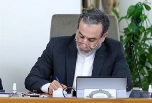 عراقچی: ایران هرگز در خصوص حاکمیت حقوق یا امنیت خود سازش نخواهد کرد