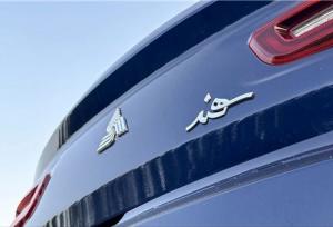 قرعه‌کشی طرح فروش فوق‌العاده سه محصول گروه سایپا انجام شد