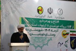 زاهددوست: قرارگاه دائمی محرومیت زدایی در دشتی راه‌اندازی شود