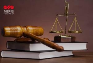 جاسوس موساد به دار مجازات آویخته شد