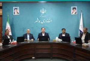 زارع: ۱۳ هزار واحد مسکونی نهضت ملی در استان بوشهر تعریف شد