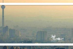 تهران در آستانه بحران هوا: وضعیت «قرمز» برای هفتمین روز پیاپی