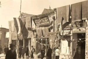 با این عکس‌ها در تهران ۹۰ سال پیش قدم بزنید!