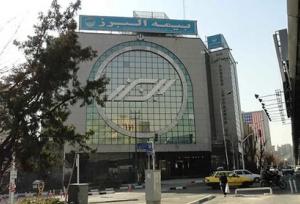 بیمه ها مشتری مداری نکنند عرصه را خواهند باخت