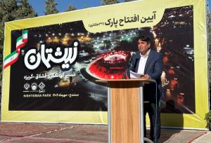 رشیدی: پارک نیشتمان بخش دیگری از پویش «سنندج سبز» است