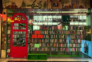 اقدام متفاوت یک کتابفروشی مردم را ذوق‌زده کرد