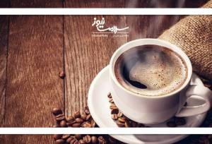عوارض ناگوار مصرف قهوه قبل از صبحانه
