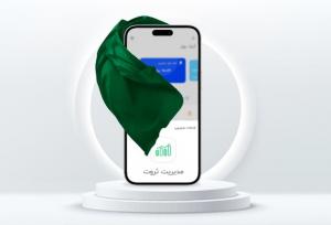 آغاز به‌ کار محصول جدید سرمایه‌گذاری فارابی و دیجی‌پی