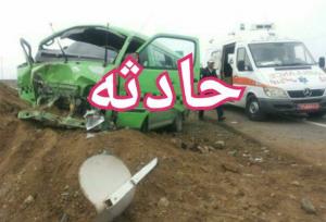 واژگونی ون در محور اندیمشک–اهواز با ۴ مصدوم