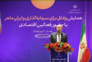 افتتاح ورزشگاه بهار در شهریور ماه