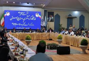 زیرساخت‌های زیارت و گردشگری مشهد تقویت می‌شود