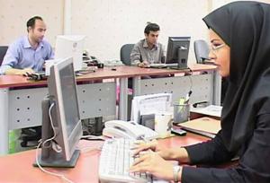 تمام بانوان در ادارات این استان دورکار شدند