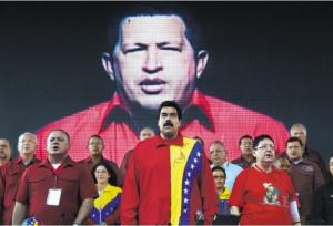مادورو: این پیروزی شماست آقای چاوز!